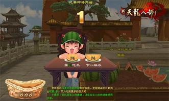 吃瓜爆料每日大赛最新动态 体育生栏杆救人操视频吃瓜,操视频吃瓜引发热议