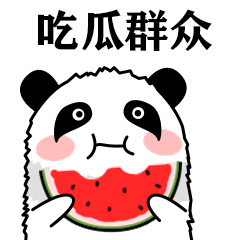 吃瓜爆料短剧吃瓜爆料大赛每日聚集地 吃瓜爆料每日大赛最新动态,每日大赛最新动态，揭秘娱乐圈幕后风云