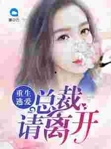 fill研究免费入口